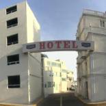 Фотография гостиницы Hotel Royal Puebla