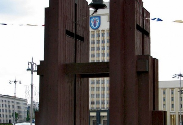 Фотография памятника Памятник Колокол Нагасаки