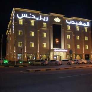 Фотография апарт отеля AlMuhaidb Residence Alkhafji