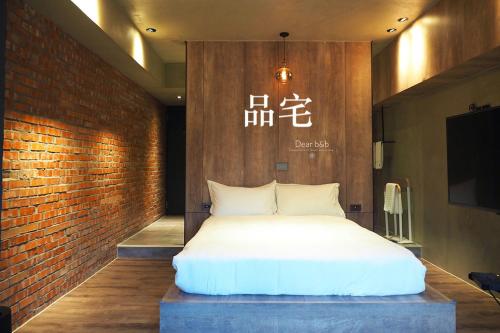 Фотография мини отеля PInHOuse