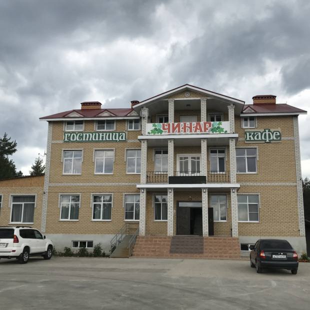 Фотографии гостиницы
Чинар