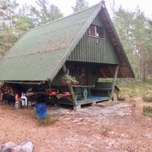 Фотографии гостевого дома
Merejuula Puhkemaja