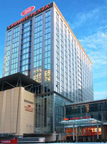 Фотография гостиницы Crowne Plaza Beijing Chaoyang U-Town, an IHG Hotel