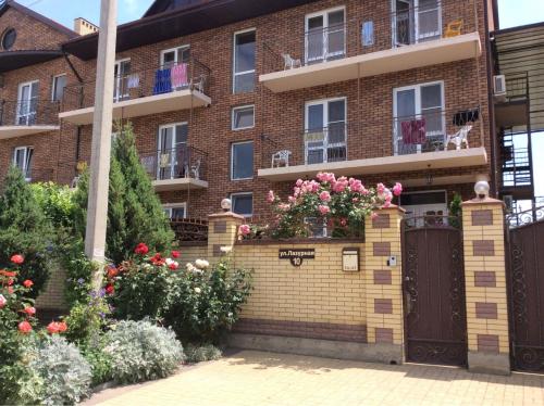 Фотография гостевого дома Гостевой дом на Лазурной