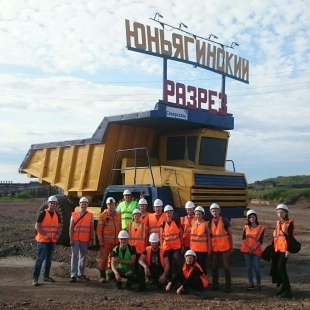 Фотография предприятий Угольный разрез Юньягинский
