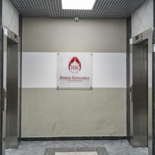 Фотография квартиры Просторная двухкомнатная квартира с кухней-гостинной от Welcome V Ekb