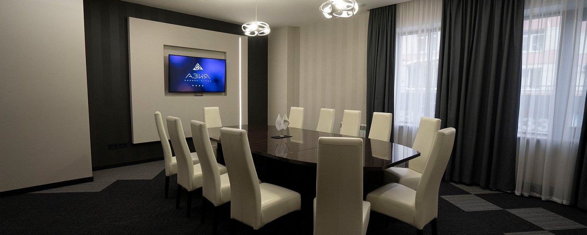 Фотографии комнаты для переговоров Азия