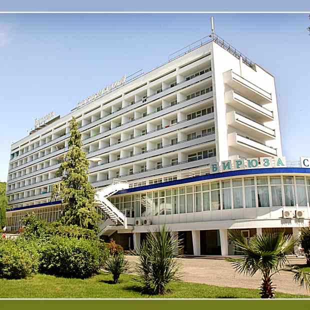 Фотография конференц-зала