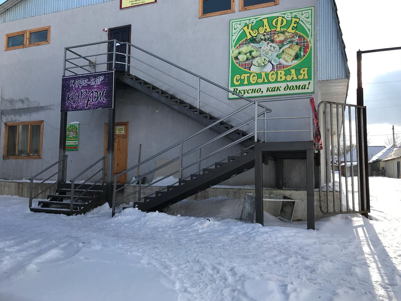 Фотография гостиницы Жемчужина