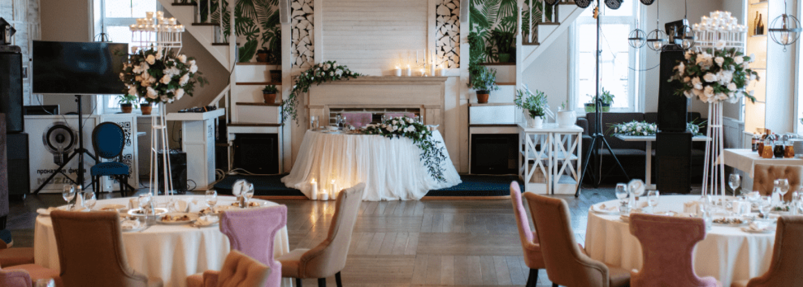 Фотография банкетного зала Санрайз Вилладж