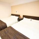 Фотография гостиницы Osaka - Hotel / Vacation STAY 65262