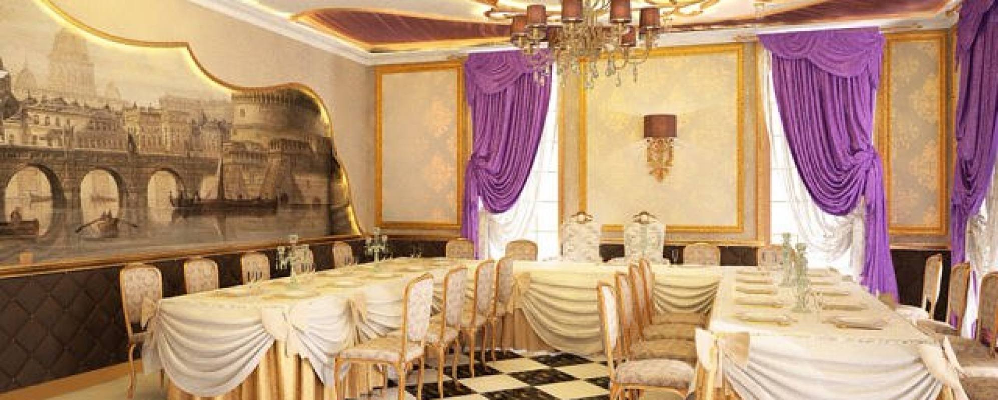 Фотографии банкетного зала VIP-зал