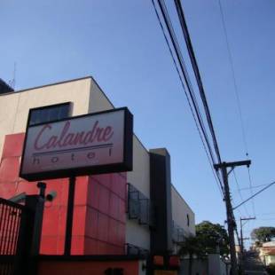 Фотографии гостиницы
Calandre Hotel