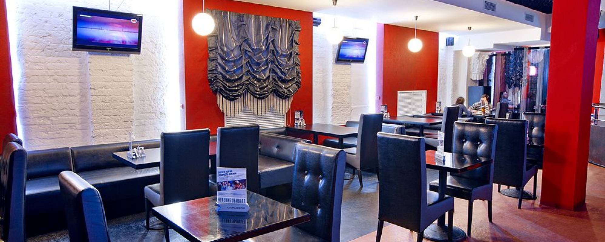 Фотографии бара
ROCCOBAR