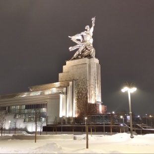 Фотография памятника Рабочий и колхозница