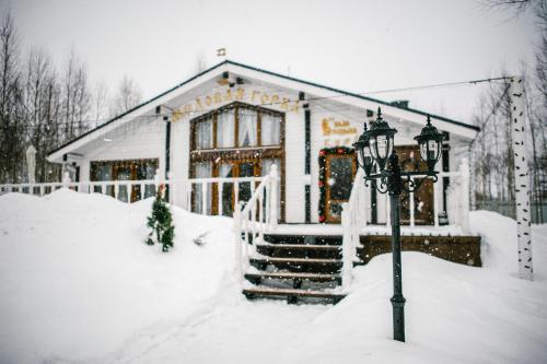 Фотография базы отдыха Кава