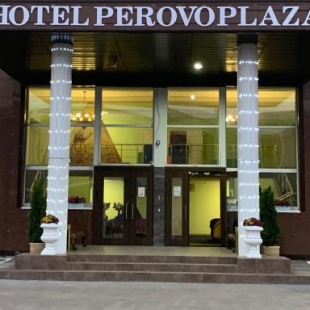 Фотография гостиницы Перово Плаза