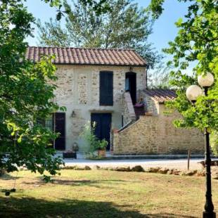 Фотографии апарт отеля
Casale San Giovanni