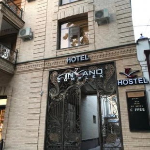 Фотография хостела Cinzano Complex