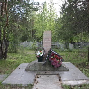 Фотография памятника Памятник Жертвам ГУЛАГа