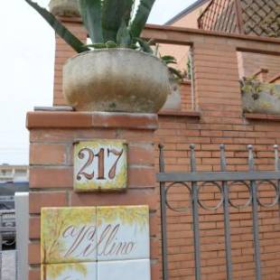 Фотографии мини отеля
B&B Villino Giovanna