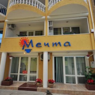 Фотография мини отеля Мечта