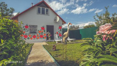 Фотография гостевого дома Zolota Sota