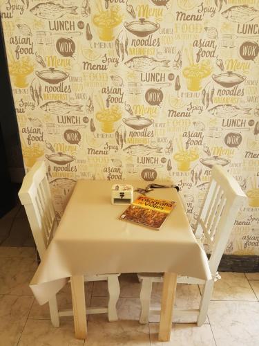 Фотографии гостевого дома
Casa Somnis Alta Gracia