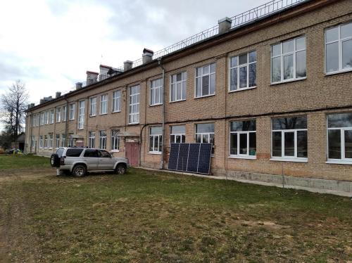 Фотография гостевого дома Славянская артель