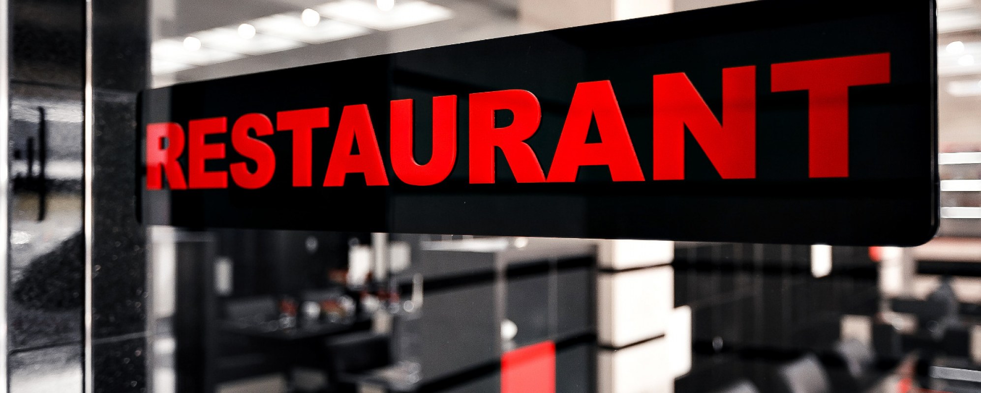 Фотографии ресторана Форум ресторан