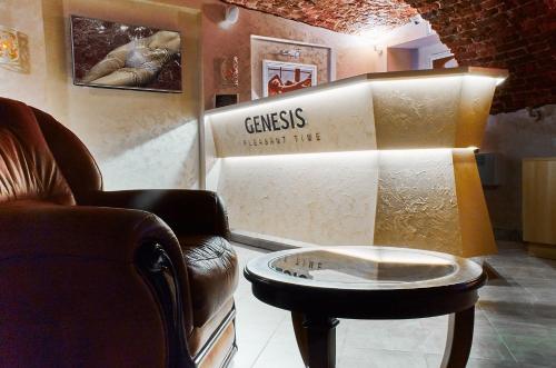 Фотографии гостиницы
Генезис