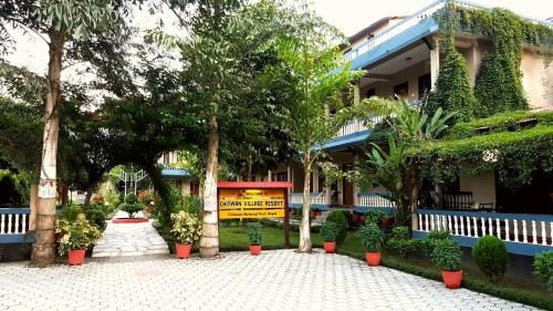 Фотография гостиницы Chitwan Village Resort