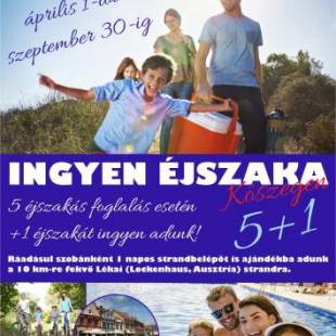 Фотографии мини отеля
Kőszeg Panzió