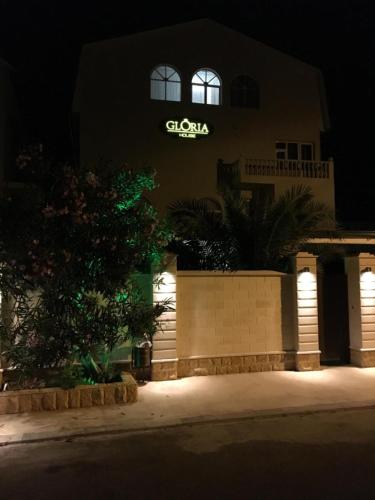 Фотография мини отеля Глория