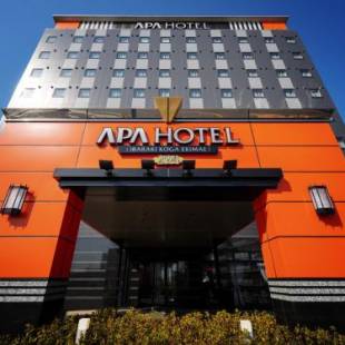 Фотографии гостиницы 
            APA Hotel Ibaraki Koga Ekimae