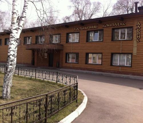 Фотография гостиницы Альянс