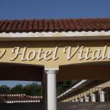 Фотография гостиницы Hotel Vitalli
