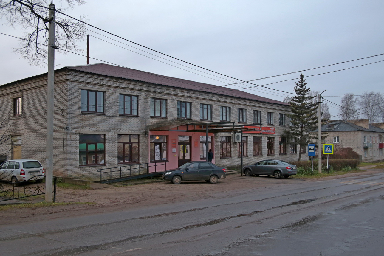 Демянск новгородская. Демянск новгородская область. Демянск достопримечательности. Демянск новгородская область. Часовня демянск.