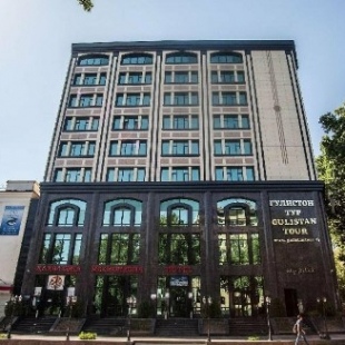 Фотография гостиницы Гулистон