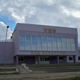 Фотография домов культуры Районный дом культуры