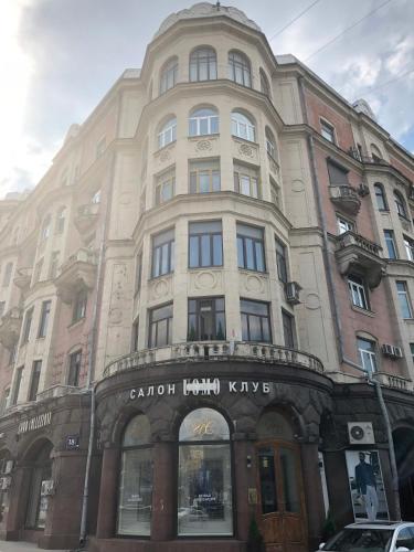 Фотография гостевого дома Sweet Home Киевская