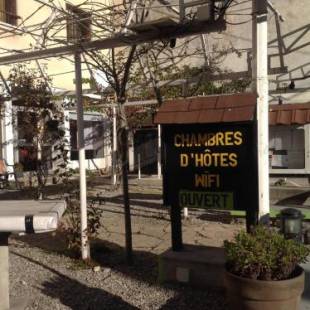 Фотографии гостевого дома 
            Attrap'Rêves