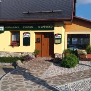 Фотографии гостевого дома
Penzion U Zpěváků