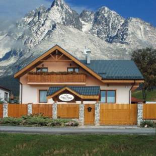 Фотографии мини отеля
Penzión Vila Petra Bed&Breakfast