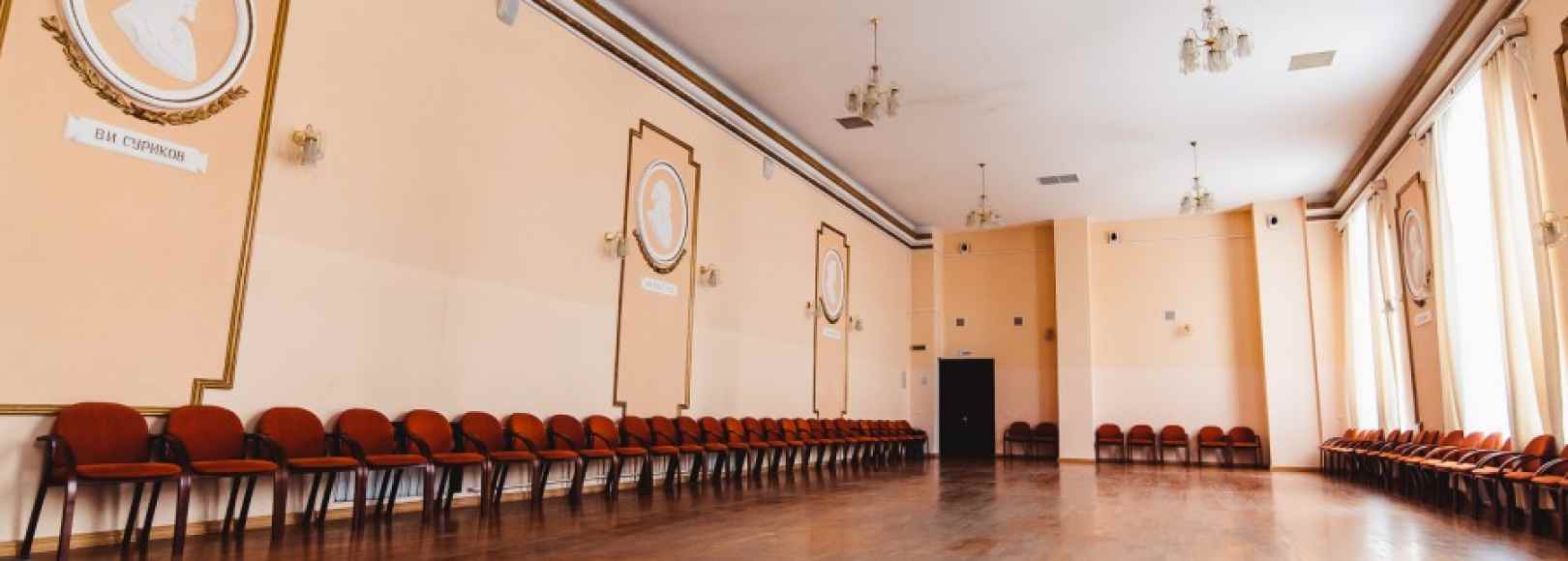 Фотография банкетного зала Центр культуры и искусств Верх-Исетский Зал презентаций