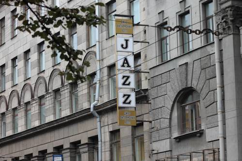 Фотография гостиницы Jazzclub