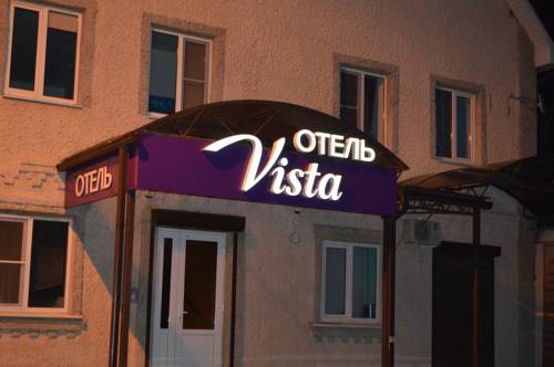 Фотография гостиницы Виста