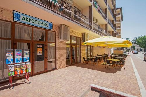 Фотографии гостиницы
Акропоплис