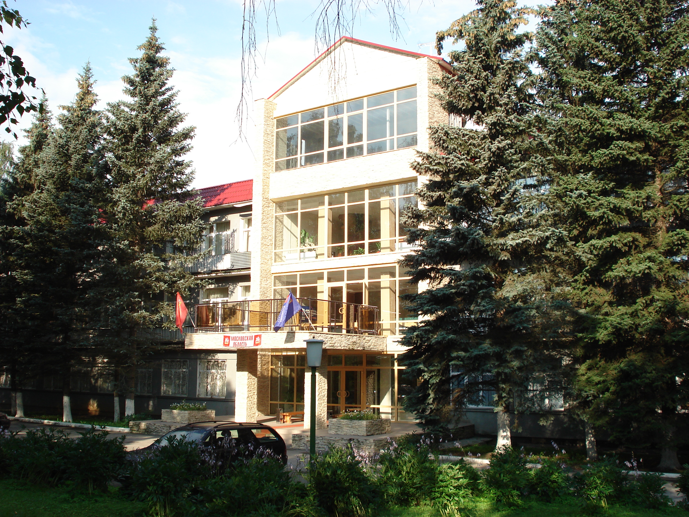 Фотография гостиницы Учебный центр профсоюзов