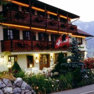 Фотографии гостиницы
Hôtel Restaurant le Gruyérien